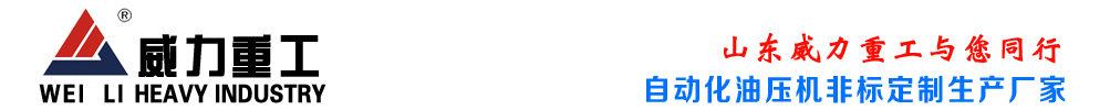 天津國(guó)測(cè)航天科技有限責(zé)任公司